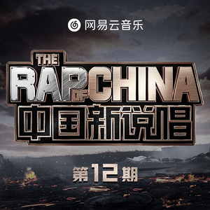 三级插逼合集视频
