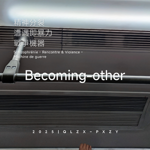 高清金八天国欧美成人
