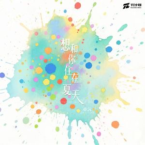 六年级小女孩在洗澡间小便
