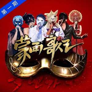 越南第一次摘花
