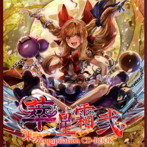 黄网短视频能看到长鸡
