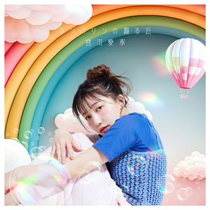 高清金八天国欧美成人
