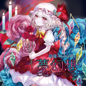 三级插逼合集视频
