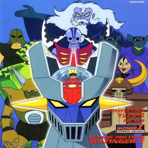 又大又爽欧美AAAA片免费视频
