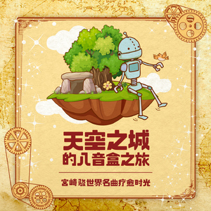 抖音八酱的爆料网站
