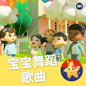 美女坐鸡巴视频
