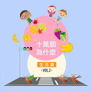 女教师被内谢怀孕了
