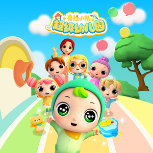 最爱添逼九九日韩影视
