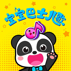 黄网短视频能看到长鸡
