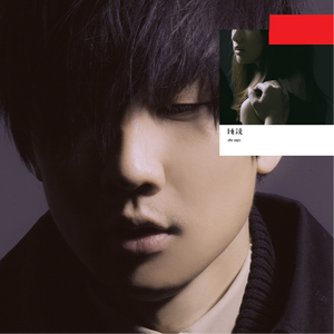 女人做爰高潮全过程免费看
