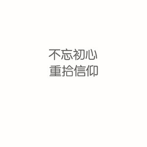 cc欣彤至尊版舞蹈
