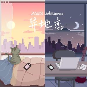 亚洲瘦老头同性XXXX网站
