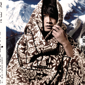 肛交农村初中生小说
