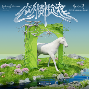 韩国黄色生活五级片
