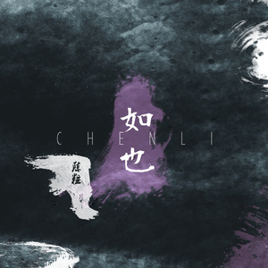 强迫班花🌸做❤️视频
