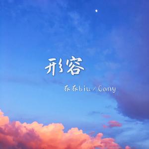 赵微被操120分钟
