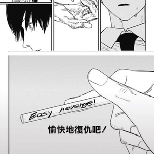 高清金八天国欧美成人
