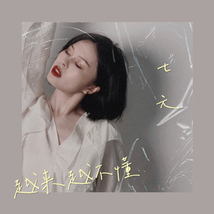 又大又爽欧美AAAA片免费视频
