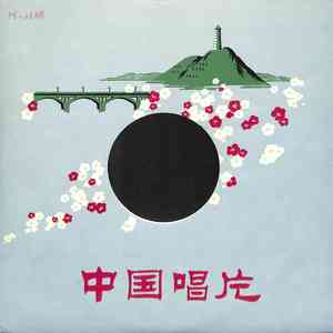 metart中国女艺术欣赏
