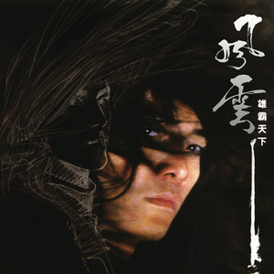 德国少妇激情BBwBBw
