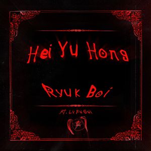 亚洲瘦老头同性XXXX网站
