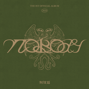 肛交农村初中生小说
