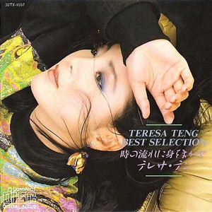 黄网短视频能看到长鸡
