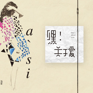 淑芬啊灬啊别停灬用力啊免费视频
