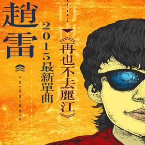 高清金八天国欧美成人
