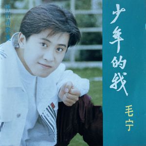 越战女兵施黛小说原著
