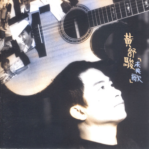 日本免费看片网站
