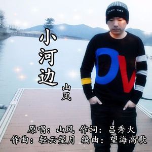 六年级小女孩在洗澡间小便
