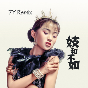 metart中国女艺术欣赏
