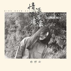 肛交农村初中生小说
