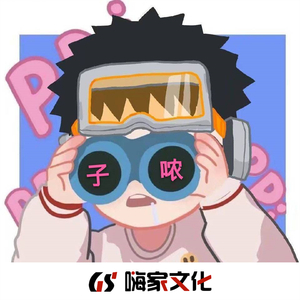 花臂老师夫夫全集免费资源
