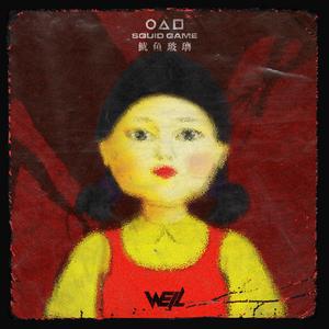 六年级小女孩在洗澡间小便
