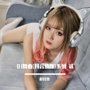 香焦app成人线上观看
