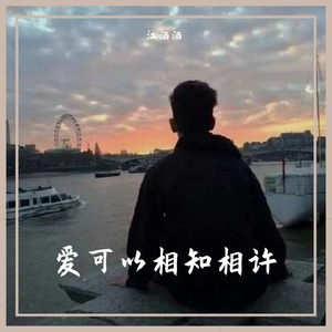 美女视频黄a视频全免费网站色窝
