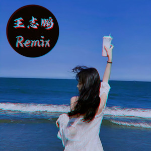 授索现代人A片三饭
