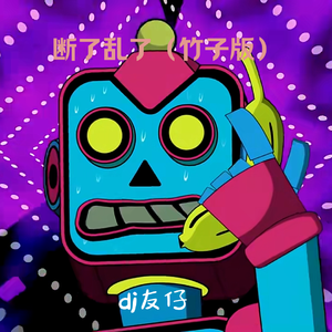 性欧美人与ZOZOXXXX视频
