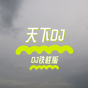 女人做爰高潮全过程免费看
