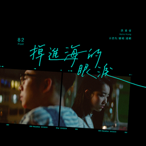 玩亲女乱目录伦
