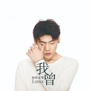 花臂老师夫夫全集免费资源
