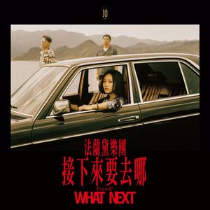 AV无码专区尤酸乳
