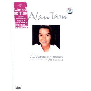 啊啊啊～被操了～
