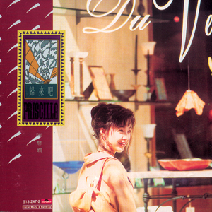 苍井空操逼视频
