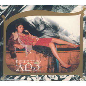 授索现代人A片三饭
