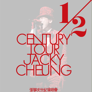 AV无码专区尤酸乳
