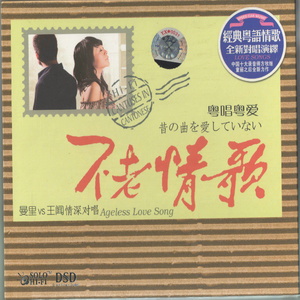 越战女兵施黛小说原著
