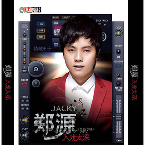 美女光溜溜XX视频
